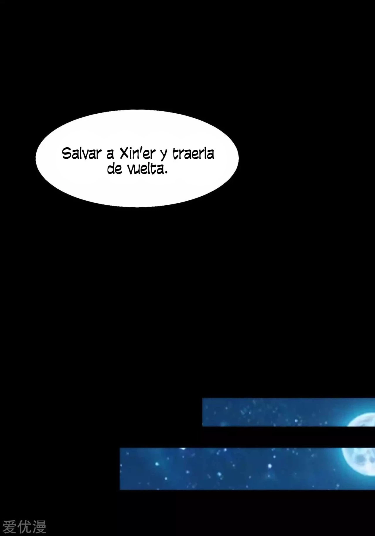 El rey del apocalipsis > Capitulo 179 > Page 181